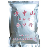 方中山胡辣汤河南特产逍遥镇胡辣速食汤全味粉袋装 专供粉