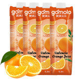 地中海塞浦路斯进口 果满乐乐（gomolo）100%巴伦西亚橙汁 大瓶装纯果汁 1升*4瓶