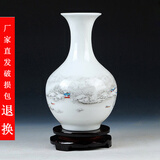 泥之恋 景德镇陶瓷器花瓶现代时尚简约客厅家居装饰工艺品摆设摆件小花插 雪景赏瓶 带实木底座