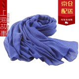 上海故事纯色围巾女纤维围巾两用防晒披肩妈妈礼品春夏新款粉色文艺丝巾女 宝蓝