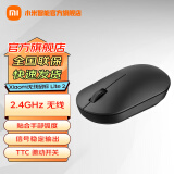 小米（MI）Xiaomi无线鼠标 Lite 2 办公鼠标电脑笔记本轻量化鼠标 轻巧流线机身 握感充盈 黑色