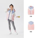 探路者（TOREAD）旗舰 儿童马甲男女中大童装秋冬超轻羽绒背心坎肩外套 冰晶粉 120