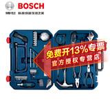 博世（BOSCH） 家用多功能五金工具箱手动工具套装108件套收纳家庭水电工维修 博世108件套