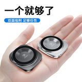 派凡 随身双面磁吸手机支架便携多功能懒人magsafe支撑架子桌面可折叠升降铝合金超薄迷你追剧学习自拍 银色【双面强磁吸/多角度调节/超薄小巧】