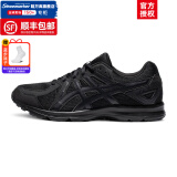 亚瑟士（ASICS）男鞋女鞋 24冬季款稳定基础运动鞋GEL慢跑缓冲减震透气马拉松跑鞋 2024新上市/4E宽楦-黑武士/店长推荐 39.5码(250mm)