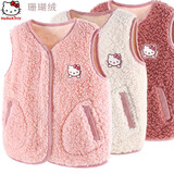 Hello Kitty女童马甲儿童秋冬背心保暖宝宝外穿加绒内穿春坎肩洋气马夹 粉色 513299 120 cm 参考身高115-125