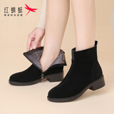 红蜻蜓靴子女士短筒女靴加绒保暖显瘦法式瘦瘦靴反绒皮靴女 WTC435021H