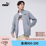 彪马PUMA男秋季经典百搭加绒立领外套夹克ESS TRACK 688463 XL