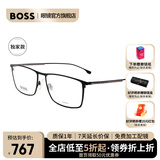 BOSS明星同款 近视眼镜框男女光学可配商务镜框轻质钛架0976 003 57MM