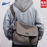 回力斜挎包男款通勤邮差包大容量单肩包男生背包大学生休闲帆布电脑包 灰色【灰色青蛙挂件】