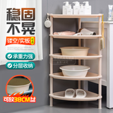 天匠阁浴室置物架卫生间脸盆架厕所储物架洗手间收纳架子塑料 特大三角5层卡其色
