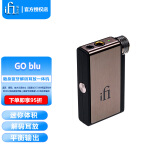 悦尔法 iFi GO blu 随身蓝牙解码耳放 蓝牙/解码播放器外出携带蓝牙连接手机摆脱线束秒变耳放 蓝牙解码耳放 GO blu