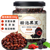 盛源来醋泡黑豆230g 老陈醋绿芯肾形黑豆无蔗糖河南特产即食开胃养发