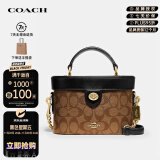 蔻驰（COACH）奢侈品女士手提单肩斜挎包盒子包化妆包78277【官方授权直供】