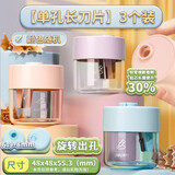 得力（deli） 双孔卷笔刀小学生刨笔刀儿童削笔机迷你幼儿园美术生创意转笔刀便携粗笔手动大口径铅笔刀 【长刀片】3个装/单孔/大容量 颜色随机