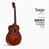 萨伽(saga)萨迦吉他SF700C/SF600单板民谣电箱入门学生男女初学进阶木吉它 36英寸GS700R圆角复古色