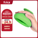 folca 拍痰器拍背器成人拍痰杯咳痰机扣背器舒缓苹果绿