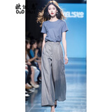 欧迪惠（Oudihui）2025今年流行的休闲裤女装夏季搭配一整套衣服轻熟阔腿裤两件套装 蓝色套装 L