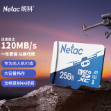 朗科（Netac）256GB TF（MicroSD）DJI大疆无人机专用存储卡 U3 A1 V30 4K GOPRO运动相机 监控摄像头通用