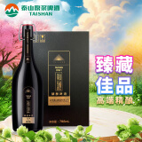 泰山啤酒（TAISHAN）22度 原浆啤酒 金酌798mLx1瓶 礼盒装