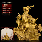 天祥缘 铜羊摆件黄铜三羊开泰大号三阳开泰办公室生肖羊家居装饰工艺品 7号铜三羊开泰羊新款