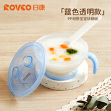 日康（rikang）辅食碗宝宝碗餐具套装研磨碗婴儿新生儿小碗勺套装儿童饭碗带盖 【蓝色套装】研磨碗勺