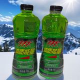 中沃（ZHONGWO）26年新货中沃体质能量1升血橙菠萝番石榴百香果牛饮整箱装 奇异果疯狂（26年7月新货） 1升*16瓶