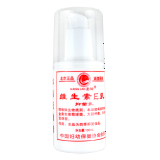 圣酪 维生素E乳抑菌乳 100ml 1瓶