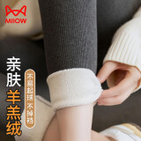 猫人【亲肤羊羔绒】女士打底裤袜女加绒加厚外穿显瘦保暖棉裤灰色
