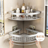 加度 卫生间置物架免打孔厕所浴室挂架子洗手间墙角壁挂收纳架三角篮