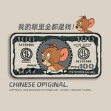 炯海 vivo手机壳保护套镜头全包防摔5g硅胶软壳创意卡通男女ins风个性潮