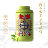 供销福茶 国企特级浓香型铁观音2022年春茶乌龙茶罐装88g