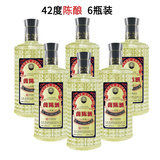 颐生【实体店】茵陈大曲酒南通特产海门颐生酒38度42度52度口粮1瓶装 42度陈酿6瓶装