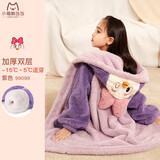 多妙屋儿童睡袍女童睡衣珊瑚绒冬季加绒厚法兰绒家居服 99099紫色 160cm