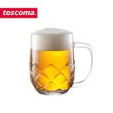 tescoma 捷克进口玻璃啤酒杯带把手 大容量扎啤杯 饮料杯果汁杯 菱形状 300ml