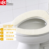 日本LEC丽固 进口背胶 马桶垫坐便套 坐便垫圈垫 可水洗 马桶贴 冬季保暖加厚 粘贴胶 可反复机洗 淡黄色（BB-355IV）