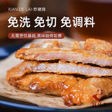 鲜得来排骨年糕双档多袋组合装 速冻半成品猪排美食 特色排骨上海老字号 排骨15片（5片装*3袋）