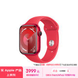 Apple/苹果 Watch Series 9 智能手表GPS+蜂窝款45毫米红色铝金属表壳红色运动型表带M/L MRYH3CH/A