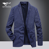 七匹狼西服男秋冬新品商务休闲纯色经典百搭职场单西小西装男士外套男装 藏青色（4870款 ）4235 50A/180/96A/2XL