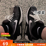 耐克（NIKE）男袜女袜 24新款训练透气短袜快干柔软休闲跑步健身运动nike袜子 SX7677-010/三双装 XL/28-30厘米/46-50码