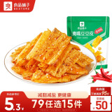 良品铺子鹰嘴豆豆皮(香辣味)60g童年辣片儿时怀旧休闲零食小吃辣条香辣味