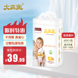 大家乐亲亲葆葆乐享级婴儿纸尿裤海盐藻护臀拉拉裤超薄透气男女宝宝通用 纸尿裤 M码60片 一包