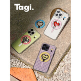 Tagi.怦怦开心3d磁吸戒指手拎桌面支架TPU适用苹果iPhone防摔手机壳生日礼物 香芋黄油 iPhone 15promax【限时5折】
