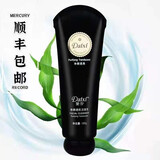 黛汐黛护汐护肤品套装正规品多肽愈颜奢宠套盒补水四件套化妆品套盒 黛汐洗面奶120g