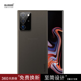 麦麦米适用三星Note20 Ultra手机壳5G超薄透明磨砂简约壳note20保护套 三星Note20 Ultra-透明黑色