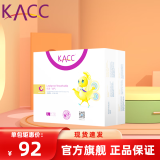 KACC【官方旗舰】惠享薄纸尿裤透气干爽大圆孔表层婴儿尿不湿 S码68片【4-8kg】