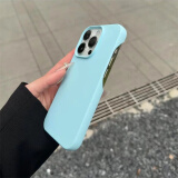 固返 多巴胺磨砂半包纯色适用苹果15promax半包手机壳iphone14plus软壳高级感13防摔全包12防指纹流汗 【远峰蓝】磨砂半包大孔软壳 iPhone 12