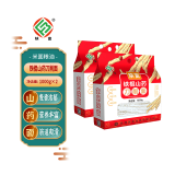陕富陕富 铁棍山药刀削面4斤 劲道宽面条拌面油泼面炸酱面2斤*2袋装