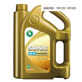 龙蟠（Long Pan）京东养车 SONIC T5 氢擎智护 金装版  SP 0W-20 4L