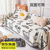 晴碧琳 沙发巾雪尼尔防猫抓沙发盖布四季通用沙发套罩沙发垫 动物世界-黑色 180*130cm  建议单人位